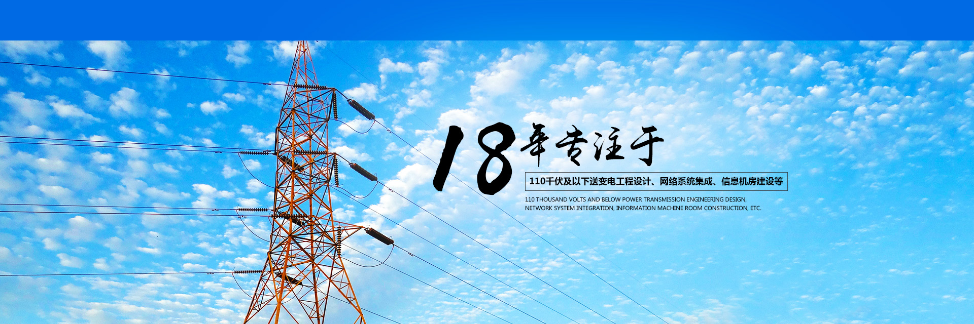 株洲開發(fā)區(qū)千年科技有限責任公司_株洲千年科技|千年科技|網(wǎng)絡(luò)系統(tǒng)集成 株洲開發(fā)區(qū)千年科技有限責任公司_株洲千年科技|千年科技|網(wǎng)絡(luò)系統(tǒng)集成